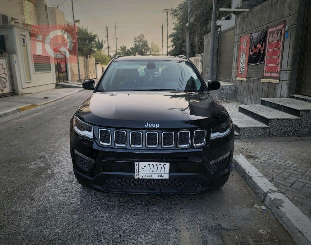 جيب كومباس